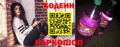 ПСИЛОЦИБИНОВЫЕ ГРИБЫ Нарткала