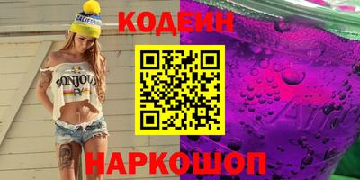 ПСИЛОЦИБИНОВЫЕ ГРИБЫ Нарткала