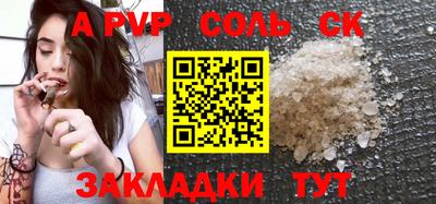 ПСИЛОЦИБИНОВЫЕ ГРИБЫ Нарткала