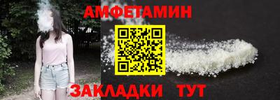 ПСИЛОЦИБИНОВЫЕ ГРИБЫ Нарткала