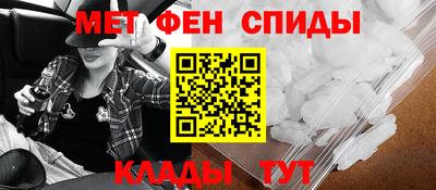 spice Апрелевка