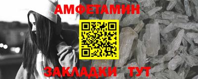 spice Апрелевка