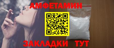 кокаин перу Аргун