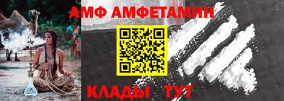 spice Апрелевка