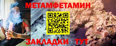 spice Апрелевка