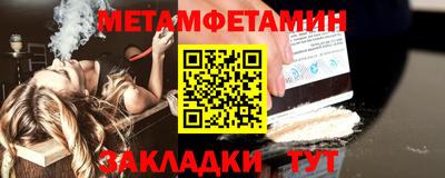 кокаин перу Аргун