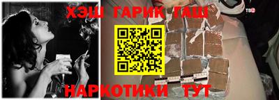СК Наро-Фоминск