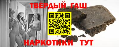 СК Наро-Фоминск