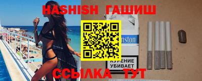 кокаин перу Аргун