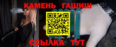 СК Наро-Фоминск