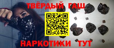 spice Апрелевка