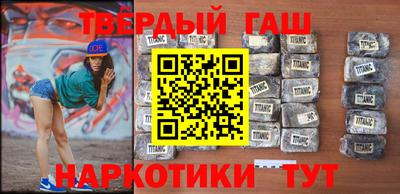 мескалин Апшеронск