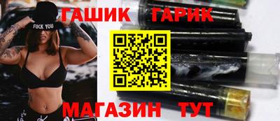 ПСИЛОЦИБИНОВЫЕ ГРИБЫ Нарткала