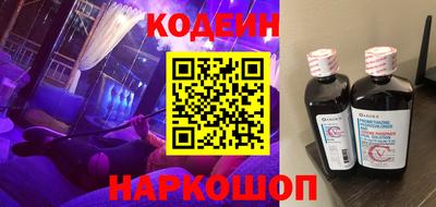 ПСИЛОЦИБИНОВЫЕ ГРИБЫ Нарткала