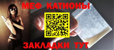 кокаин перу Аргун