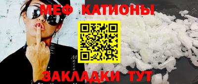 кокаин перу Аргун