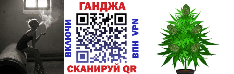 Бошки марихуана тримм  Купить  Темрюк 